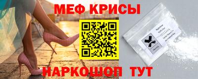 PSILOCYBIN Ипатово