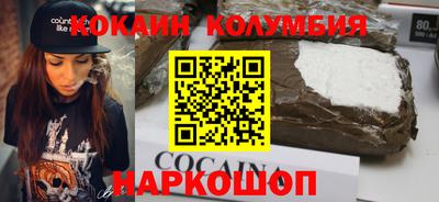 PSILOCYBIN Ипатово