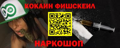 стафф Изобильный