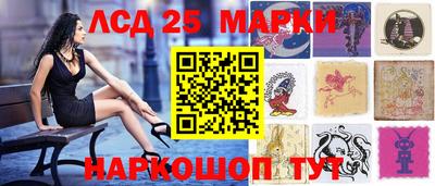 стафф Изобильный