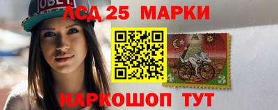 стафф Изобильный