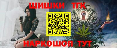стафф Изобильный