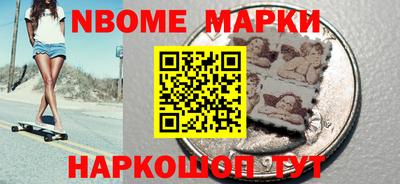 кристаллы Ирбит