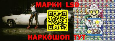 кристаллы Ирбит