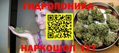 кристаллы Ирбит