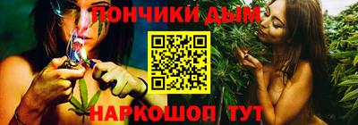 стафф Изобильный