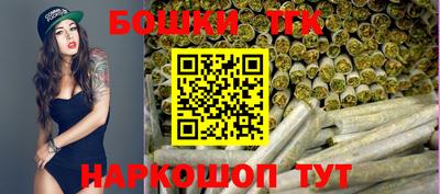 PSILOCYBIN Ипатово