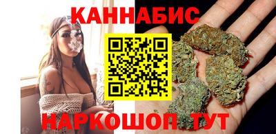 кристаллы Ирбит