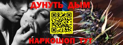 стафф Изобильный