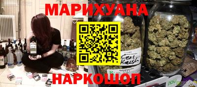 стафф Изобильный
