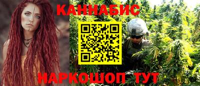стафф Изобильный