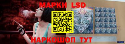 кристаллы Ирбит