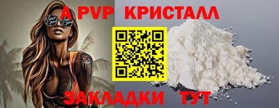 PSILOCYBIN Ипатово