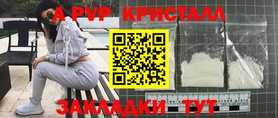 PSILOCYBIN Ипатово