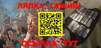 PSILOCYBIN Ипатово