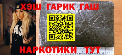 PSILOCYBIN Ипатово