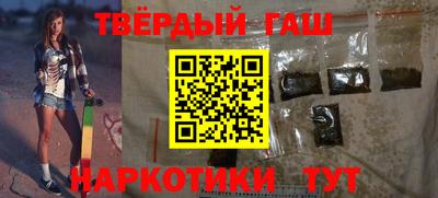 индика Ярцево