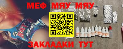 PSILOCYBIN Ипатово
