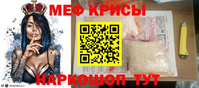 PSILOCYBIN Ипатово