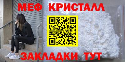 PSILOCYBIN Ипатово